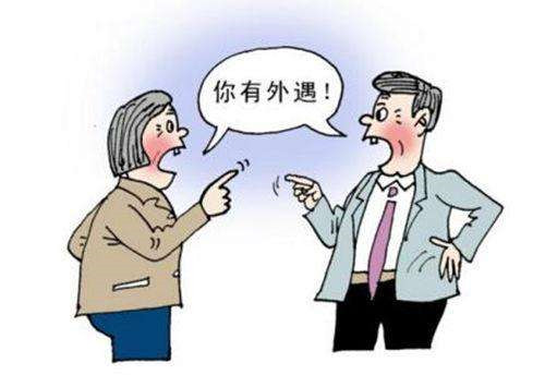 婚外情测试题  测你容易有婚外情吗