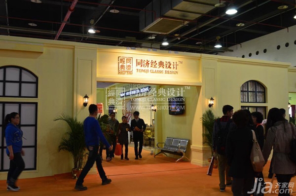 上海同济经典设计怎么样？ 看网友真实点评