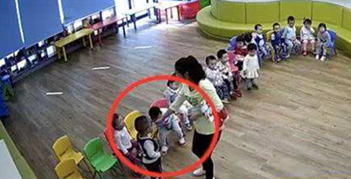 携程HR总监辞职欲息事宁人？  孩子受伤的心灵该怎么弥补