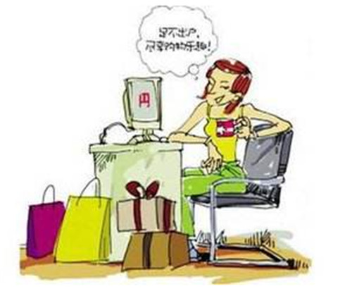 女子疯狂网购140万  老公得知后崩溃只好卖房抵债