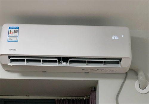 冬季空调开20度还是26