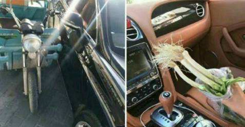 宾利被撞赔一把葱让人“啼笑皆非”  网友：车主活该有钱