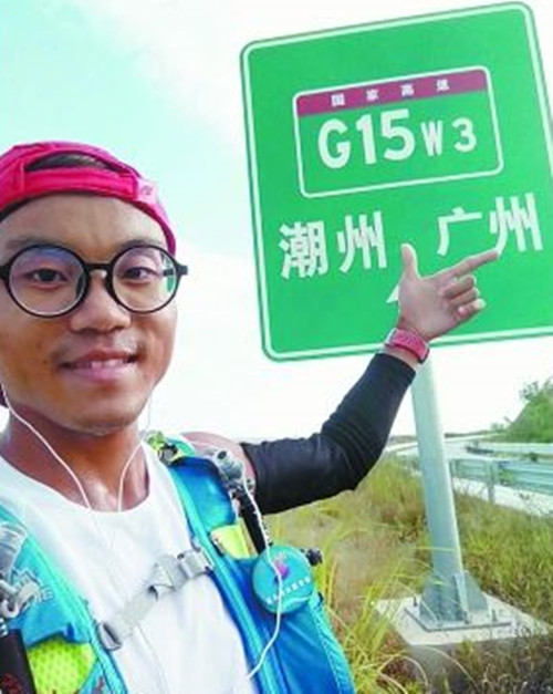 跑1300公里回家为何三次流泪   到底是什么让他咬牙切齿坚持