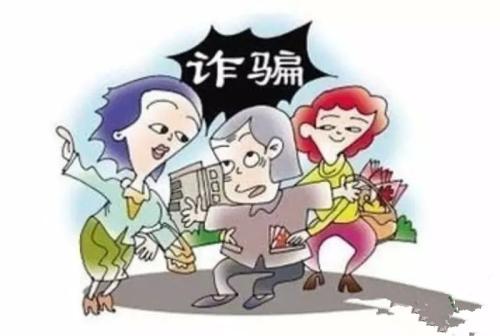 大爷得知被骗身亡家人心如刀割  警察英明神武大快人心！