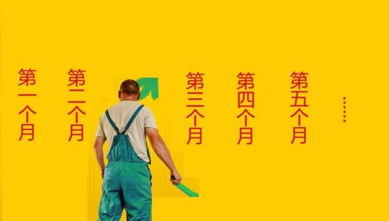 装修一般要几个月？如何合理安排工期？