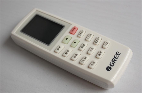 空调遥控器制热怎么调