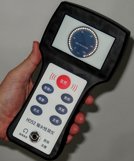 漏水点检测仪器多少钱一台