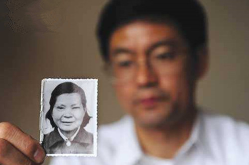 子女悬赏百万寻母被骗4次  其母亲走丢原因令人撕心裂肺