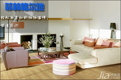 菲林格尔地板怎么样 菲林格尔地板质量好吗