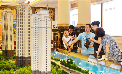 首次购房须知的18个常识 一生只买一套房容不得半点差错