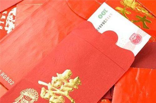 结婚礼金一般给多少 结婚为什么要给礼金