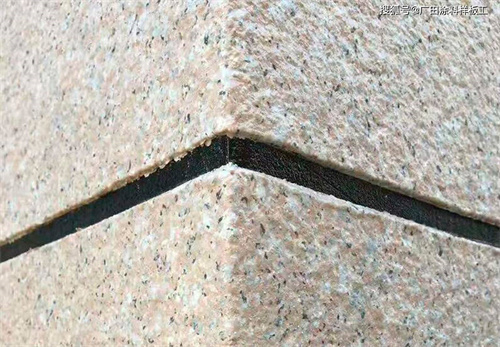 外墙涂料施工工艺及流程是怎么样的