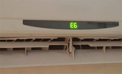 美的空调出现e6怎么恢复正常