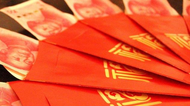 重庆彩礼钱一般给多少 什么是三观最正的彩礼