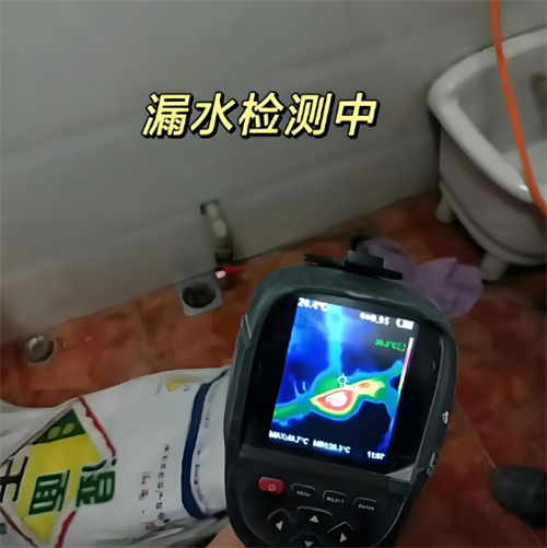 测漏水点一次多少钱