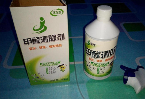 绿之源除甲醛这个品牌怎么样