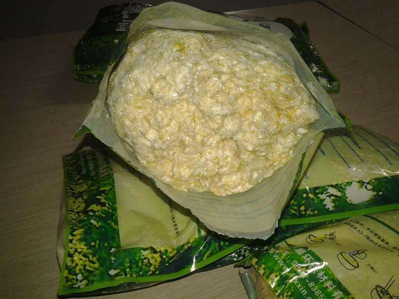 什么是墙衣 墙衣有什么特点