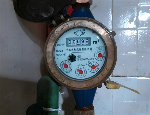 水表号怎么看