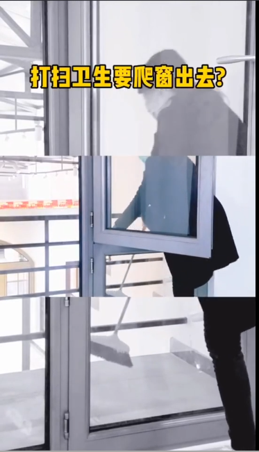 双飞翼门窗一体，既是窗又是门，打扫卫生不用爬窗出去！