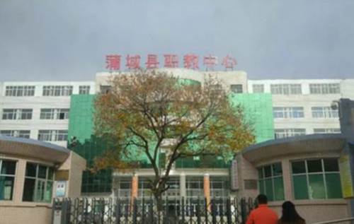 女生学校操场产子血流成河  成绩优异的她因何未婚生子？