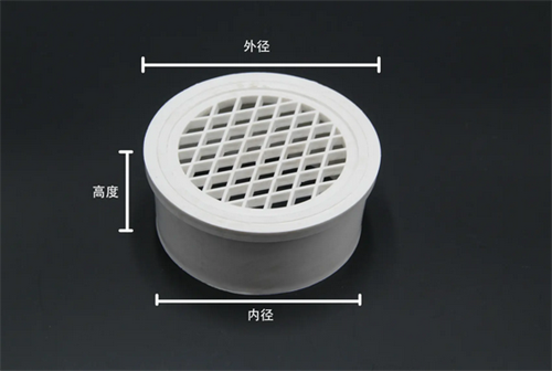 地漏尺寸是多少