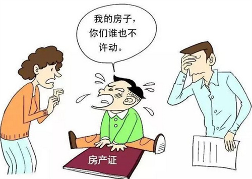 以儿子的名义买房算不算夫妻财产