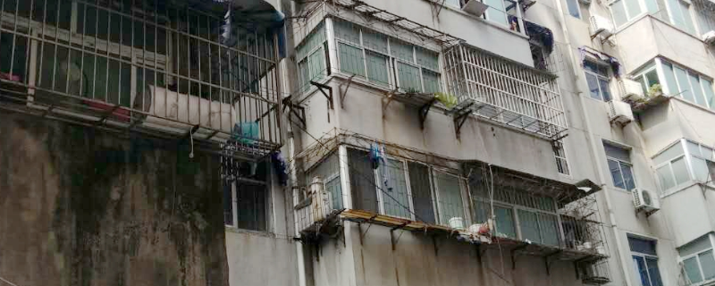 家属楼是什么意思