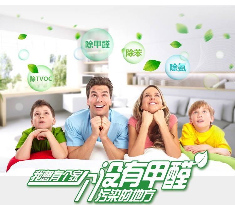 如何检测甲醛是否超标  这7大方法你该知道！