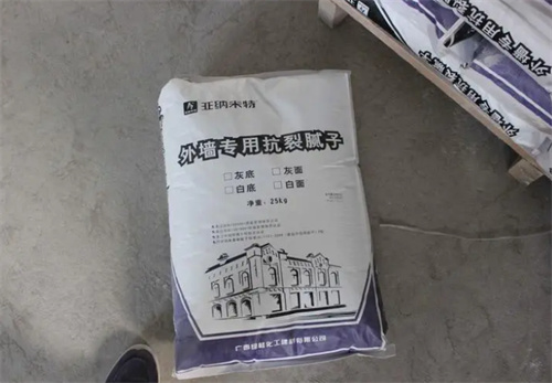 25公斤抗裂砂浆多少钱一袋