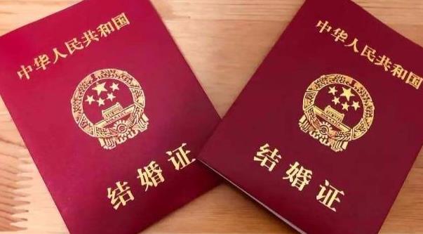 领证完了如何发朋友圈呢 领证需要带什么证件呢