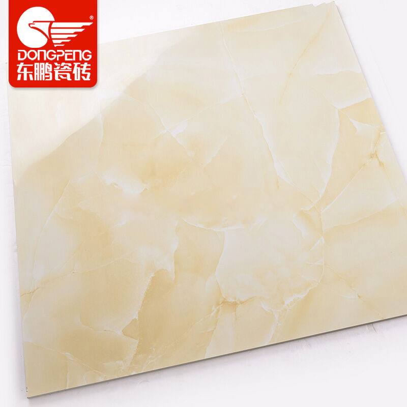 东鹏瓷砖怎么样 东鹏瓷砖有哪些优缺点