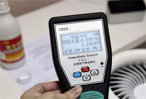 上门测甲醛多少钱一次