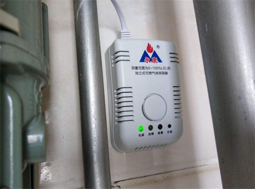 燃气报警器一直响怎么解除