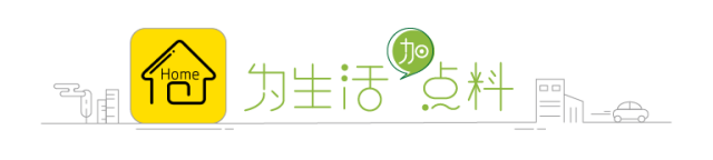 50款淋浴房设计，美貌和功能一个都不能少