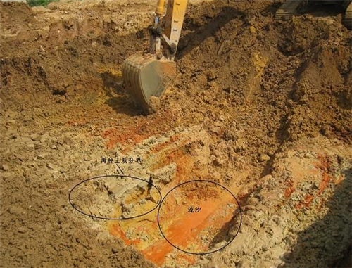 农村自建房地基下沉加固需注意什么