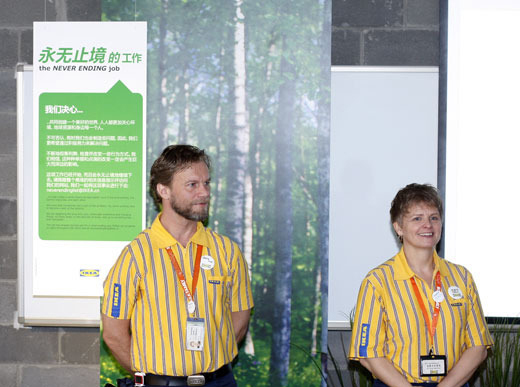 上海宜家北蔡店开业 给上海市民更多爱家的理由