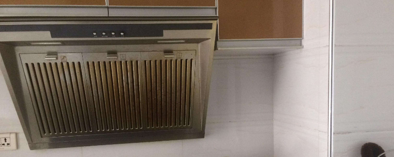 油烟机上的油垢怎么快速清洗