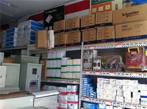 五金交电包括什么？五金交电全面解析