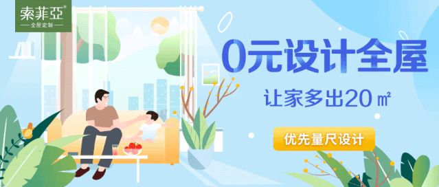 32套经典电视柜案例，客厅档次瞬间高一倍！