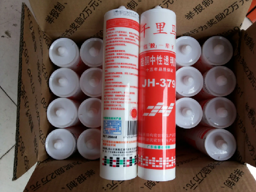 玻璃胶多长时间能干