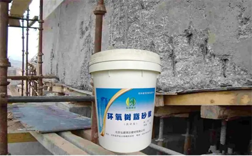 环氧树脂砂浆多少钱一立方