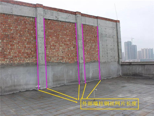 外墙防渗漏及防水措施有哪些