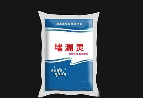 堵漏灵的使用方法是什么