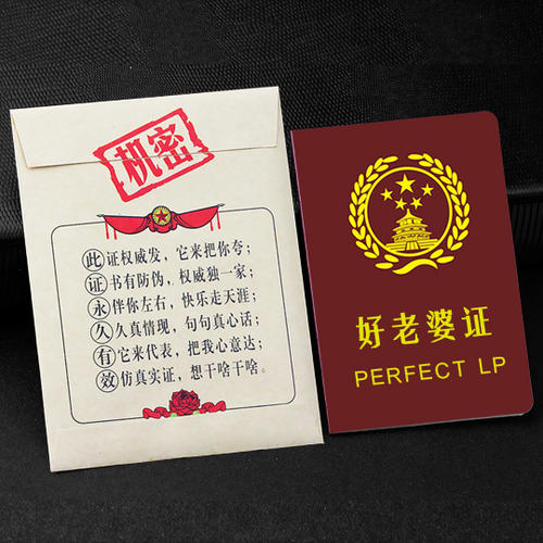 什么是金婚银婚铜婚铁婚 如何庆祝我们的结婚纪念日