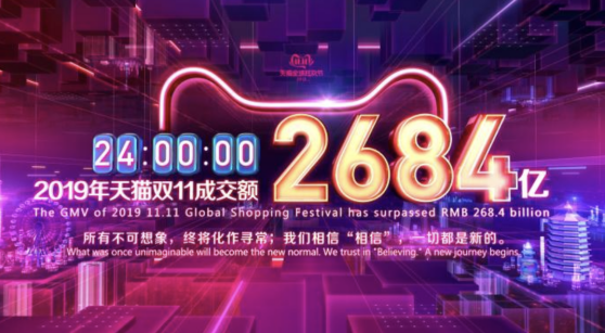 奥特朗热水器怎么样？凭实力“圈粉”，多个线上平台即热品类排行第一