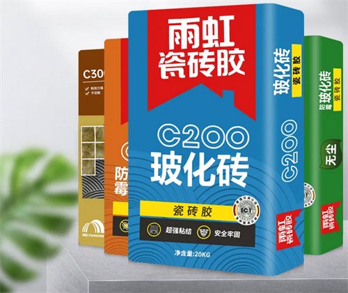 瓷砖胶哪个牌子最好