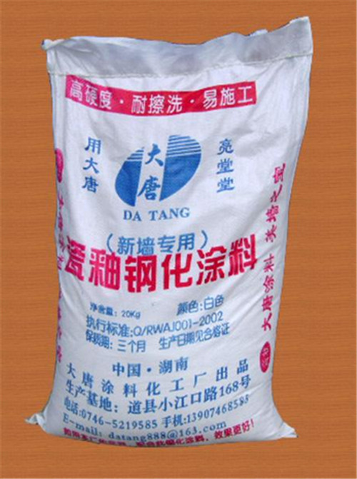 什么叫钢化涂料  钢化涂料的优点有哪些