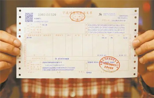 购买窗帘可以开具增值税专用发票吗