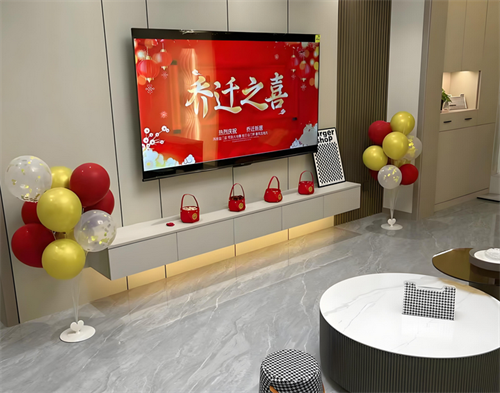 乔迁最吉利的话是什么