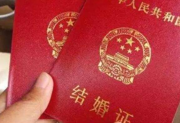 本命年可以领证吗 本命年不能结婚为啥